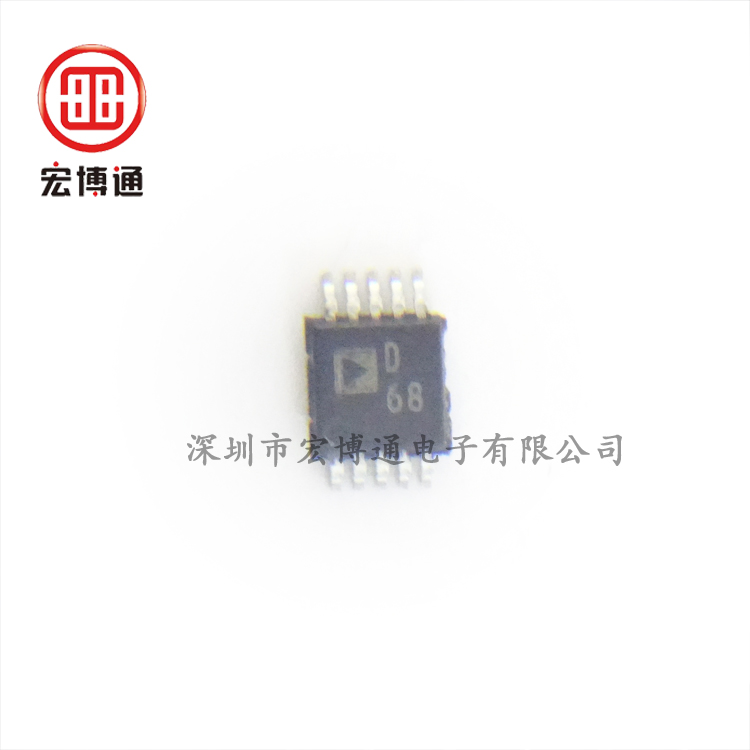 AD9833BRMZ-REEL7