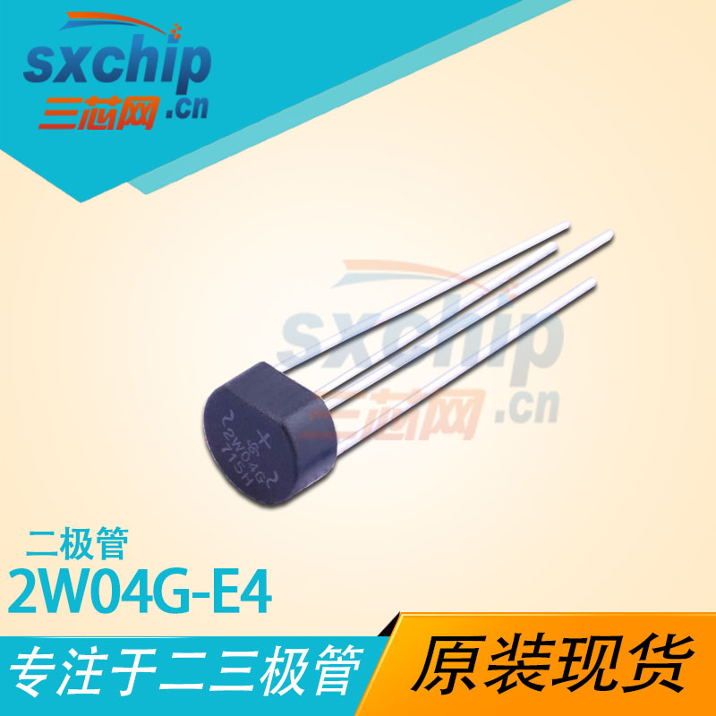 2W04G-E4/51