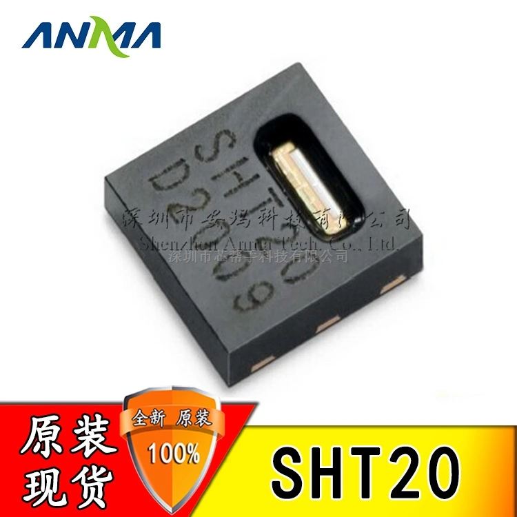 SHT20