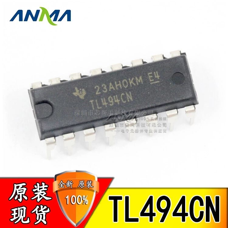 TL494CN