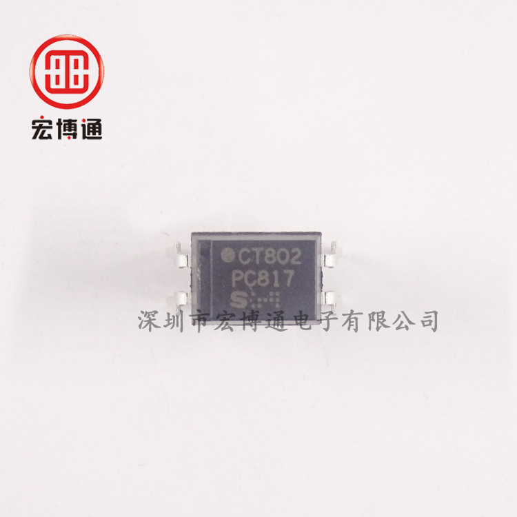 PC817X3NSZ2B