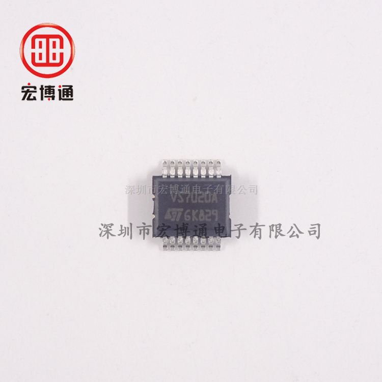 VN7020AJ