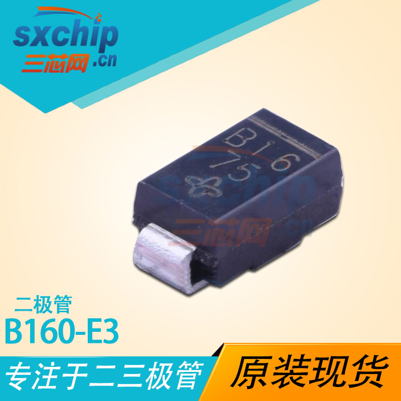 B160-E3