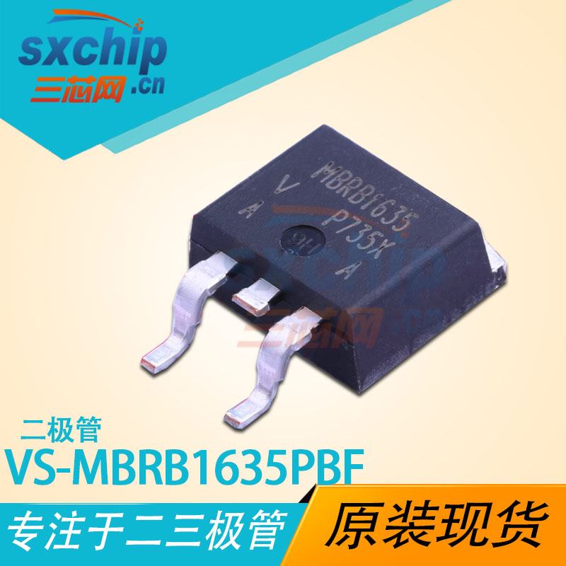 VS-MBRB1635PBF