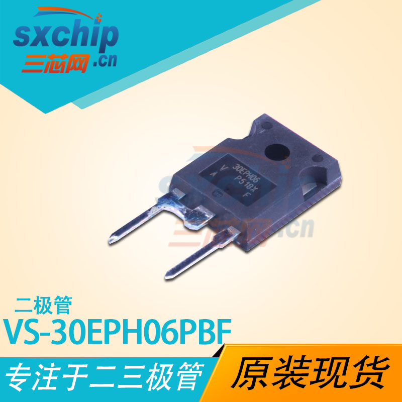 VS-30EPH06PBF