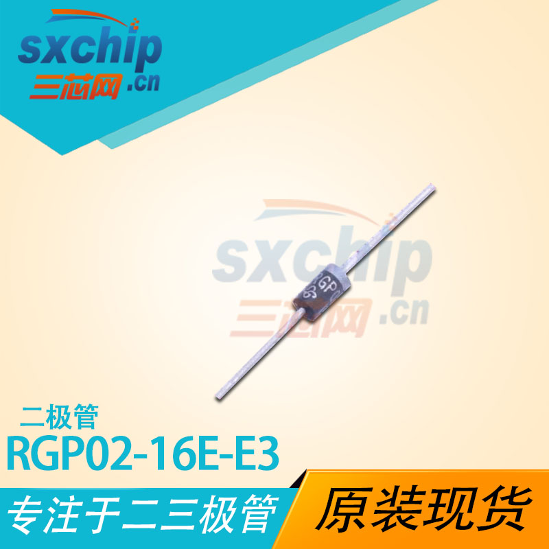 RGP02-16E-E3