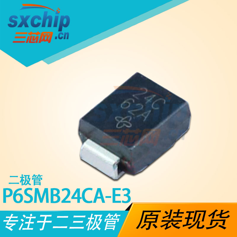 P6SMB24CA-E3