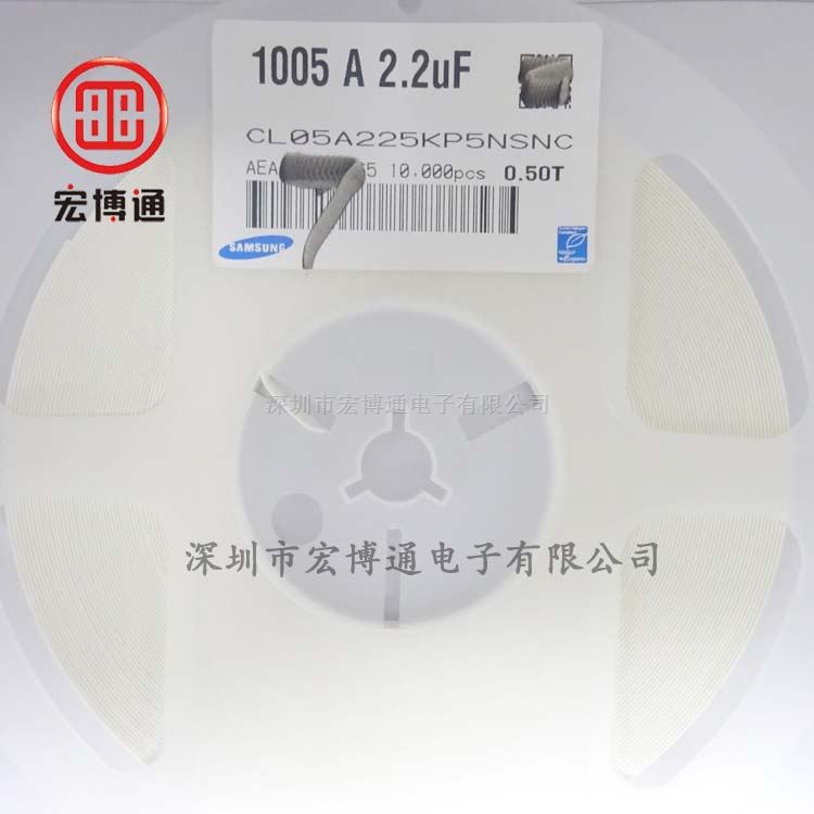 0402 X5R 2.2UF 10V 10%