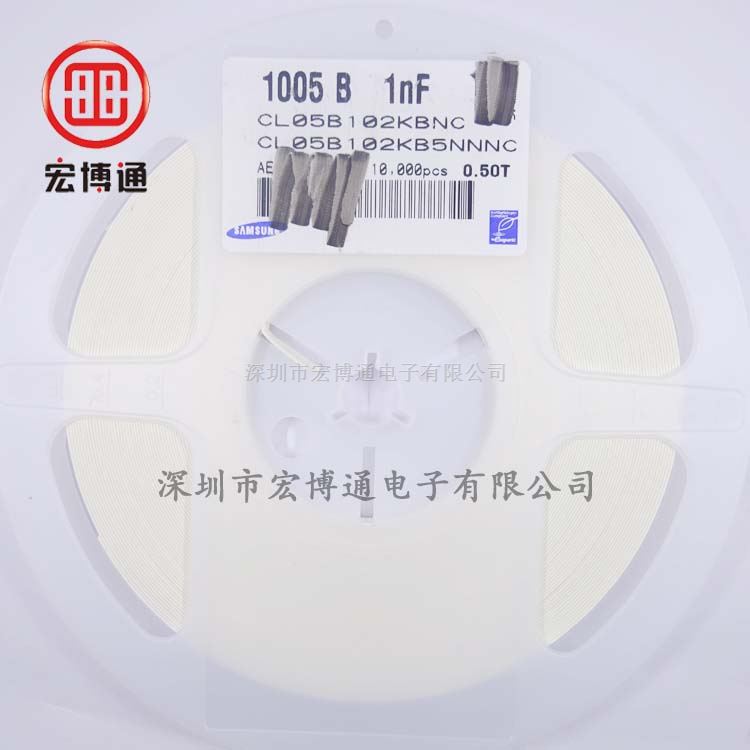 0402 X7R 1NF 50V 10%