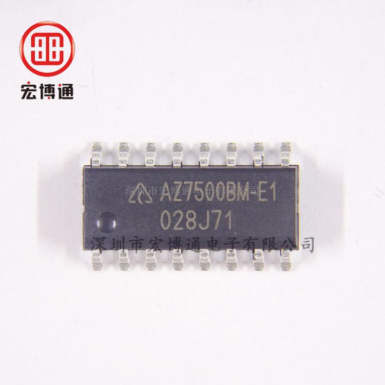 AZ7500BMTR-E1