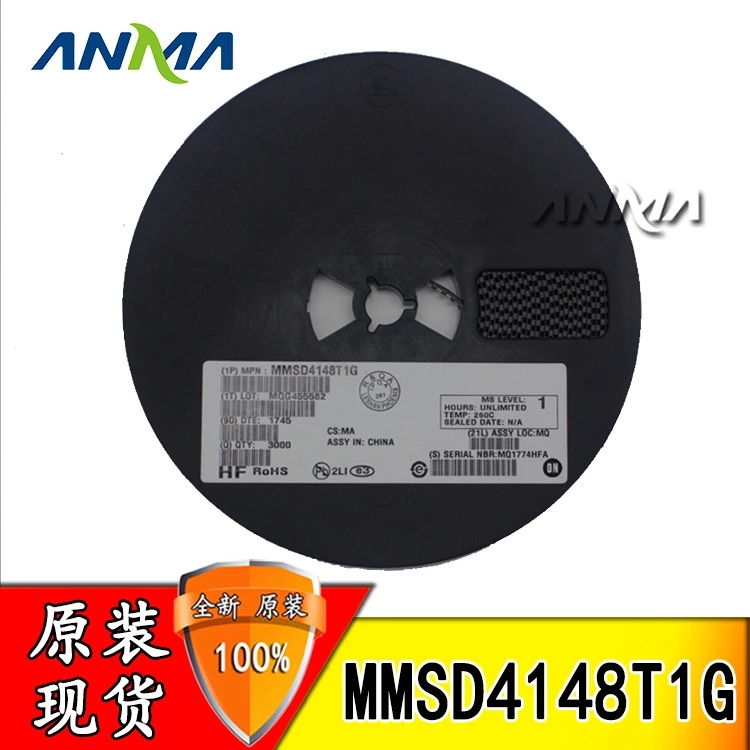 MMSD4148T1G