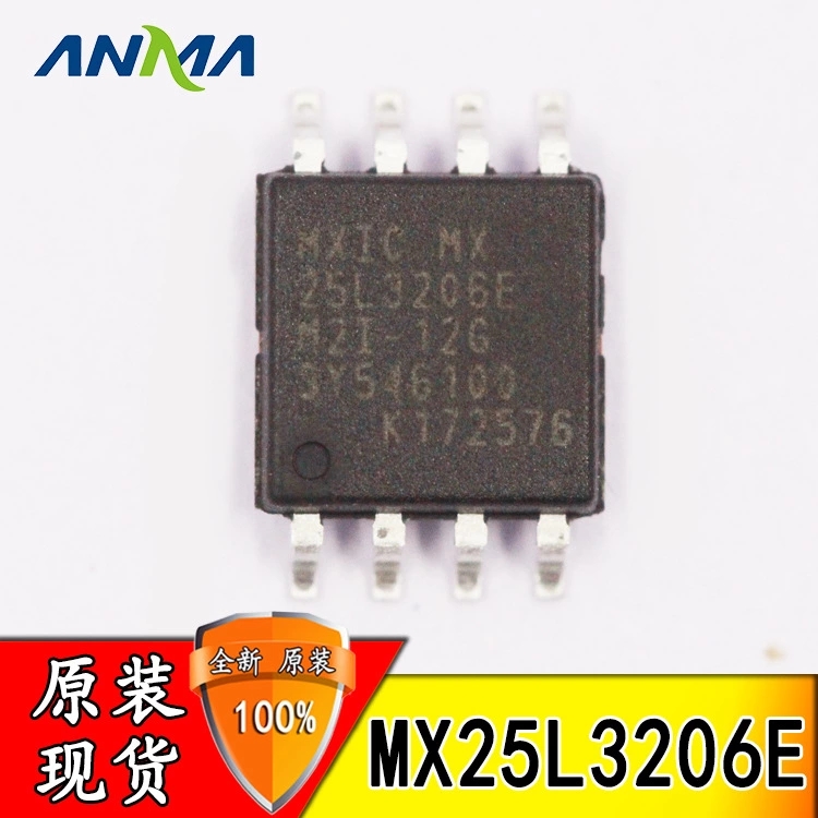 MX25L3206EM2I-12G