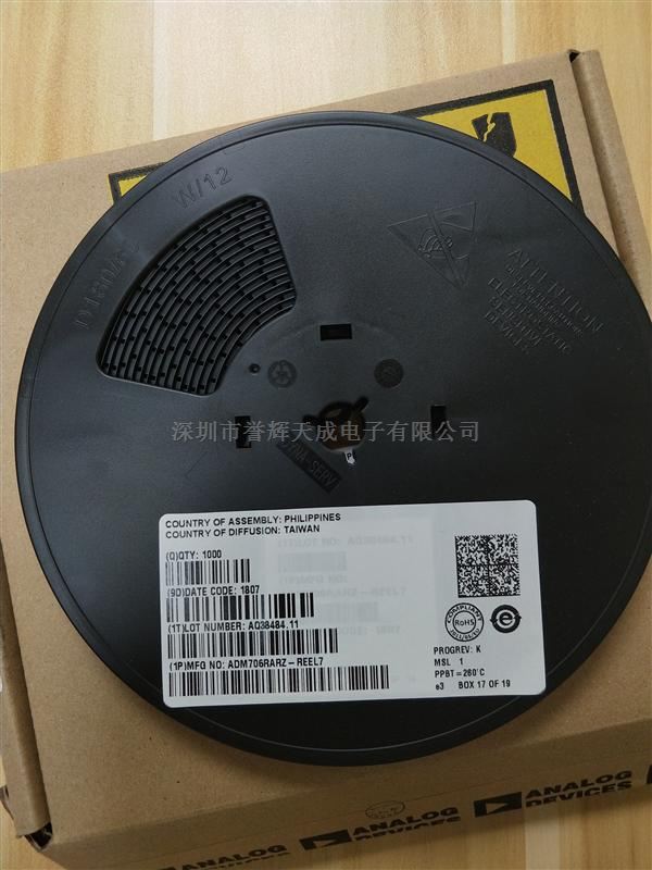 ADM706RARZ-REEL7