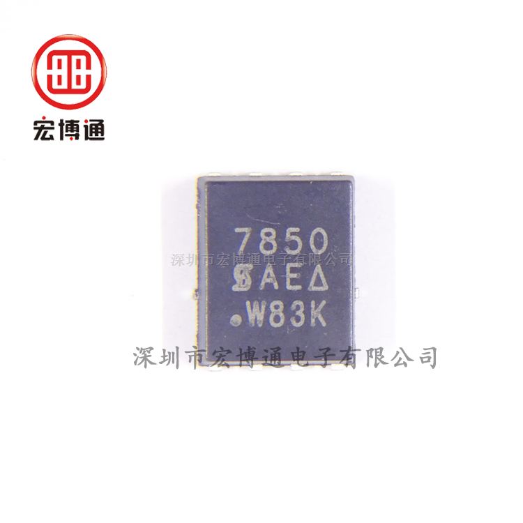 SI7850DP-T1-GE3