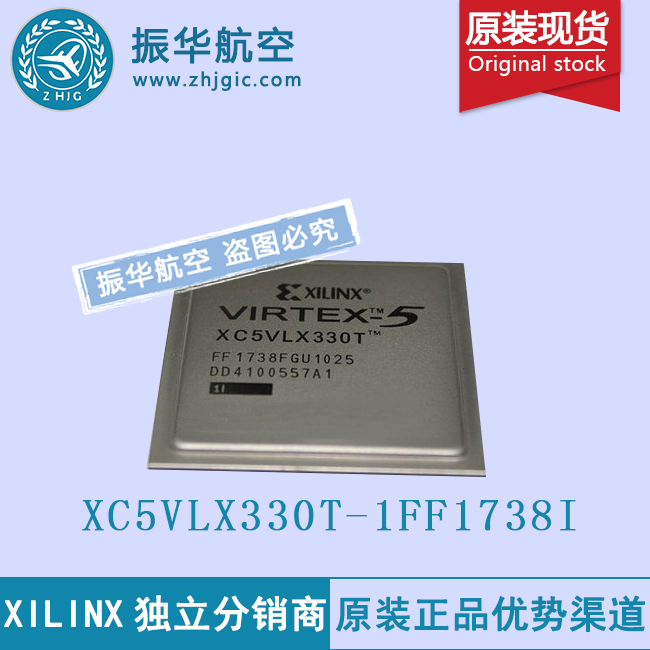 XC5VLX330T-1FF1738I