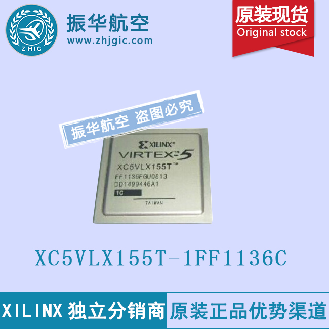 XC5VLX155T-1FF1136C