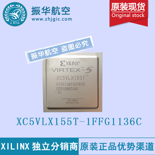 XC5VLX155T-1FFG1136C
