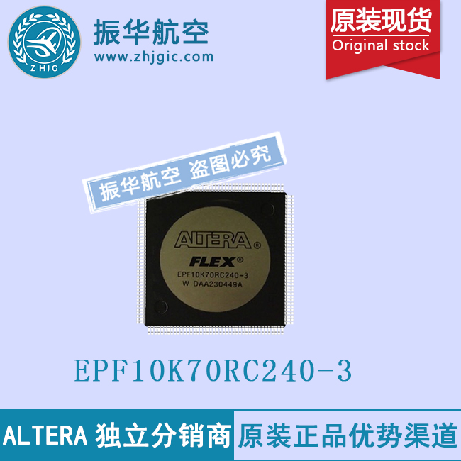 EPF10K70RC240-3