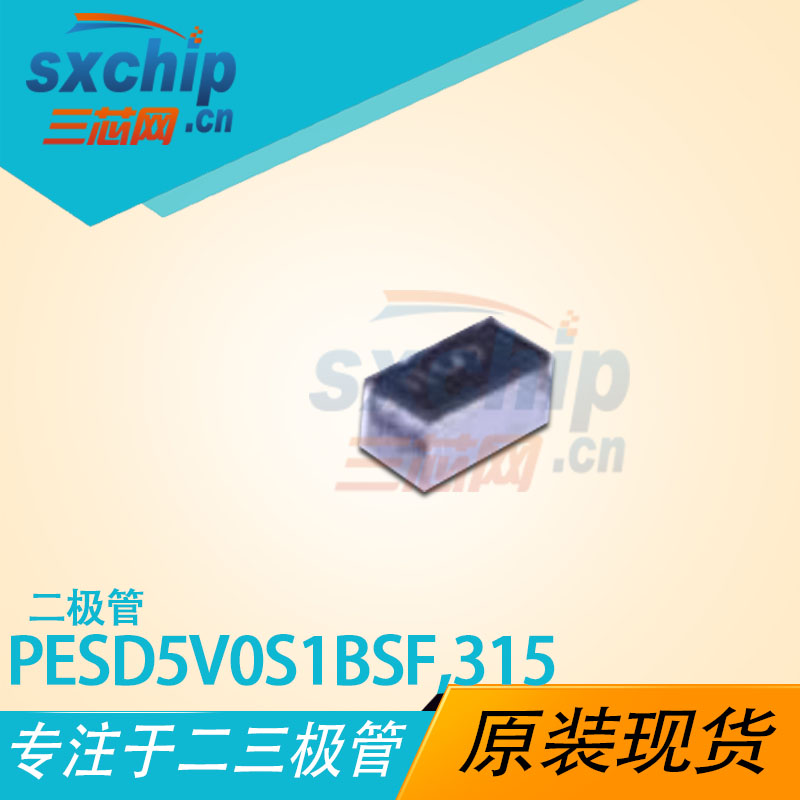 PESD5V0S1BSF,315