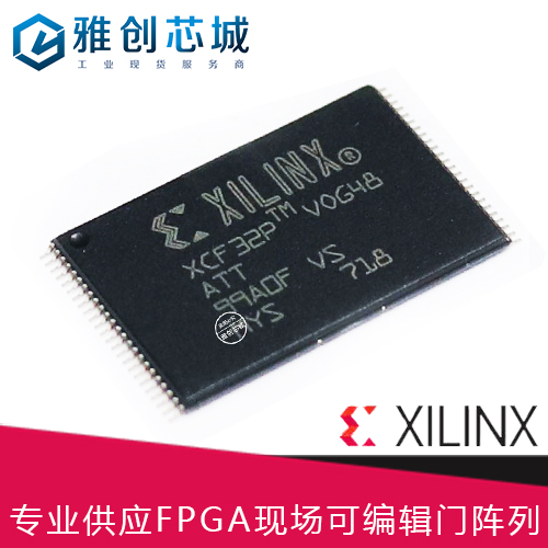 XCF32PVOG48C