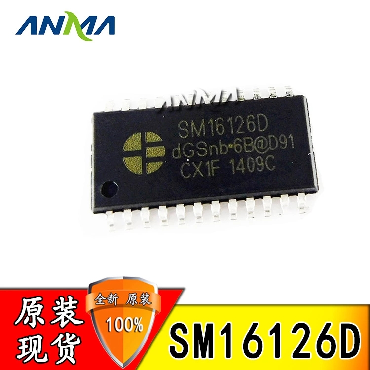 SM16126D