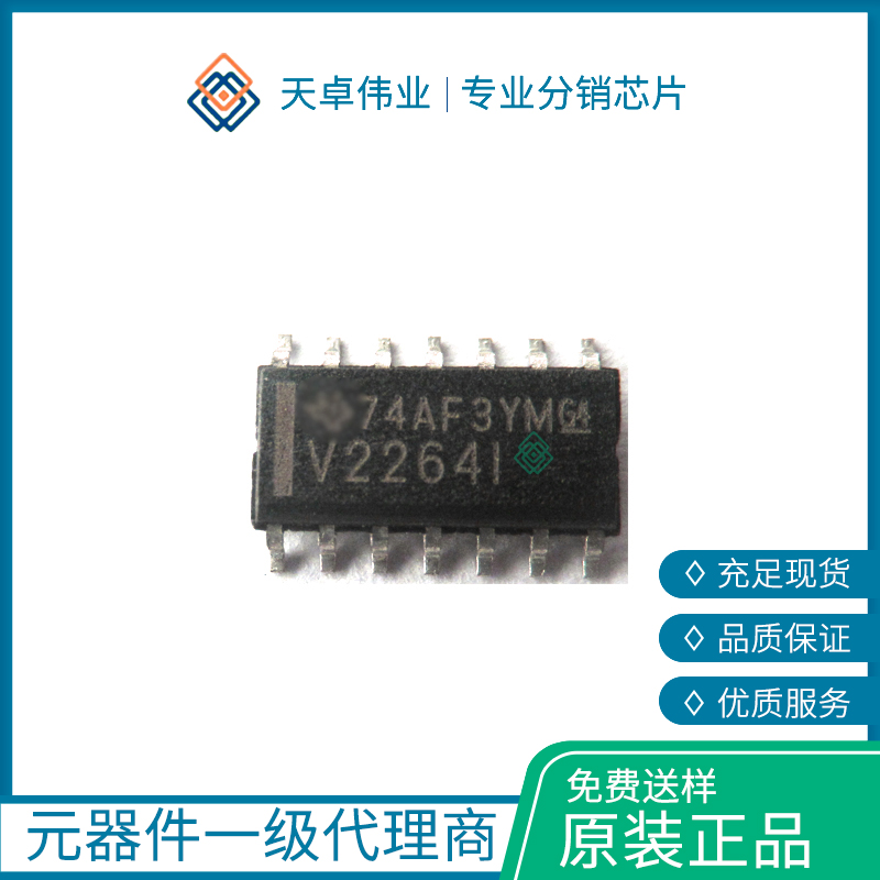 TLV2264IDR 運算放大器 - 運放 SOIC-14