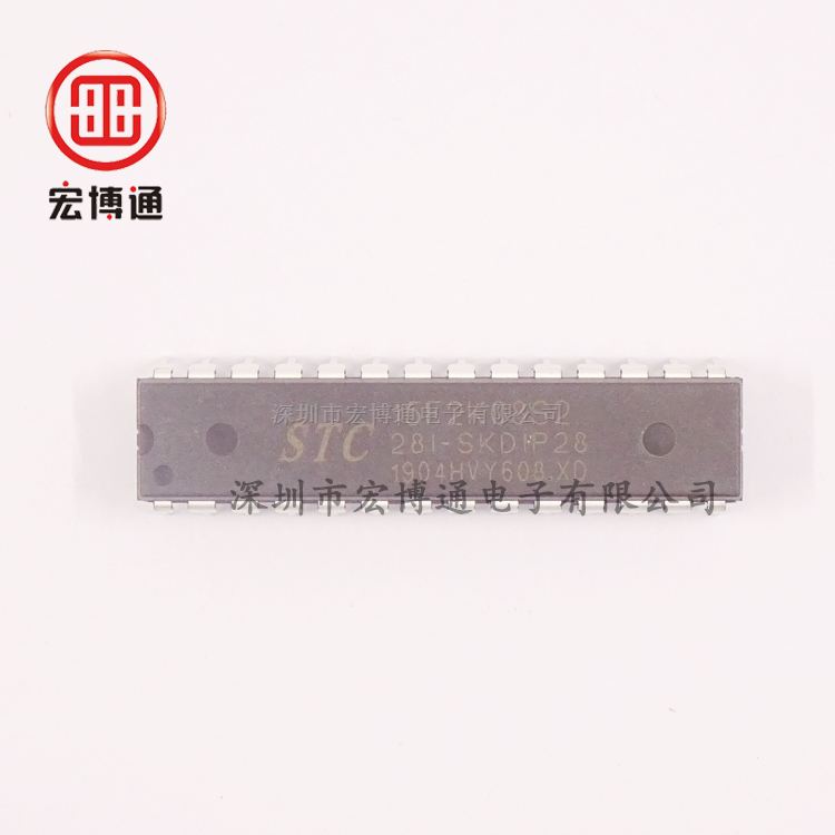 STC15F2K08S2-28I-DIP28