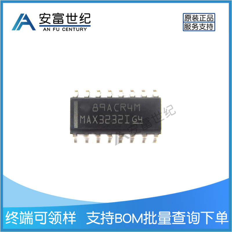 MAX3232IDR 接口集成電路 SOP16