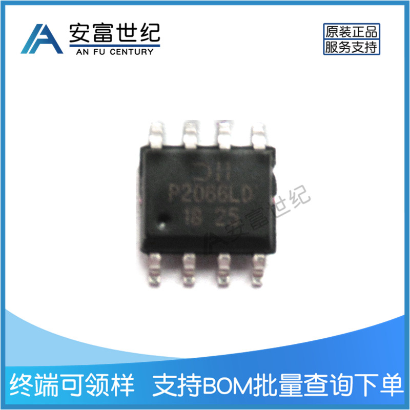 DMP2066 SOP8 MOSFET