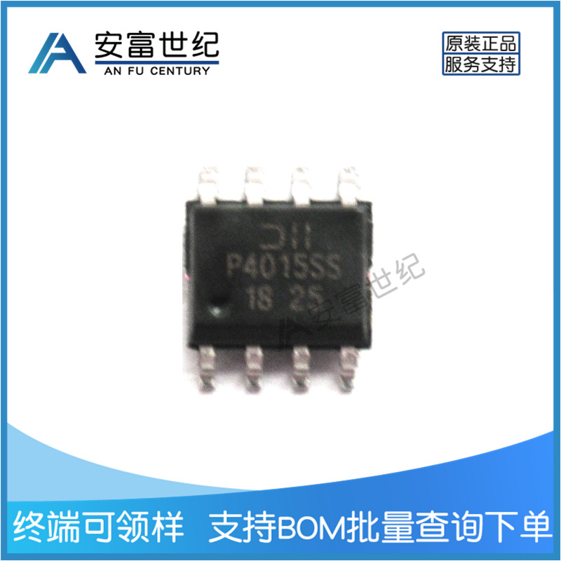 DMP4015SSS-13 SOP8 MOS