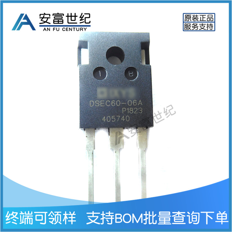 DSEC60-06A TO-247 整流器