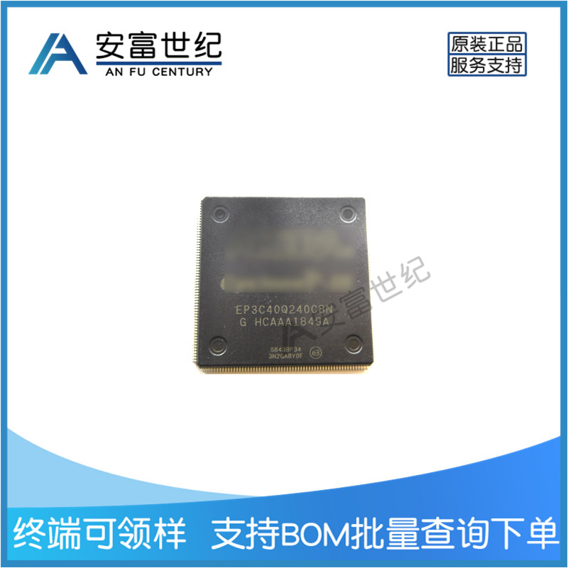 EP3C40Q240C8N QFP-240 FPGA