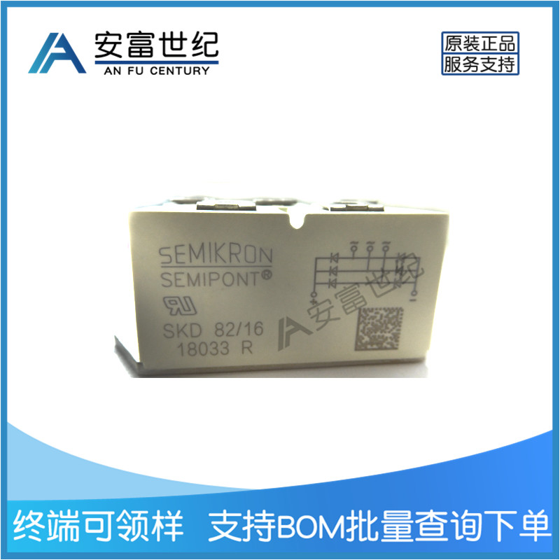 FF300R17KE3 IGBT 模塊 IGBT