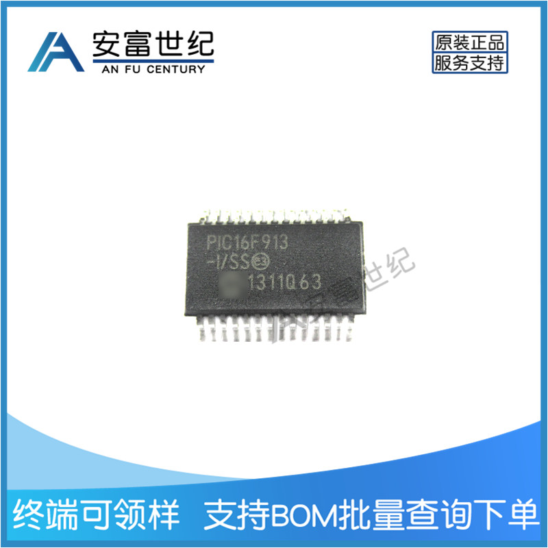 PIC16F913-I/SS SSOP28 8位微控制器