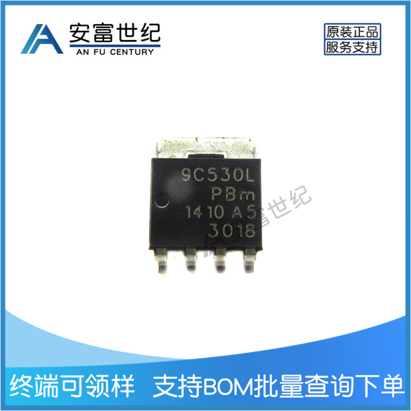 PSMN9R5-30YLC MOSFET Reel