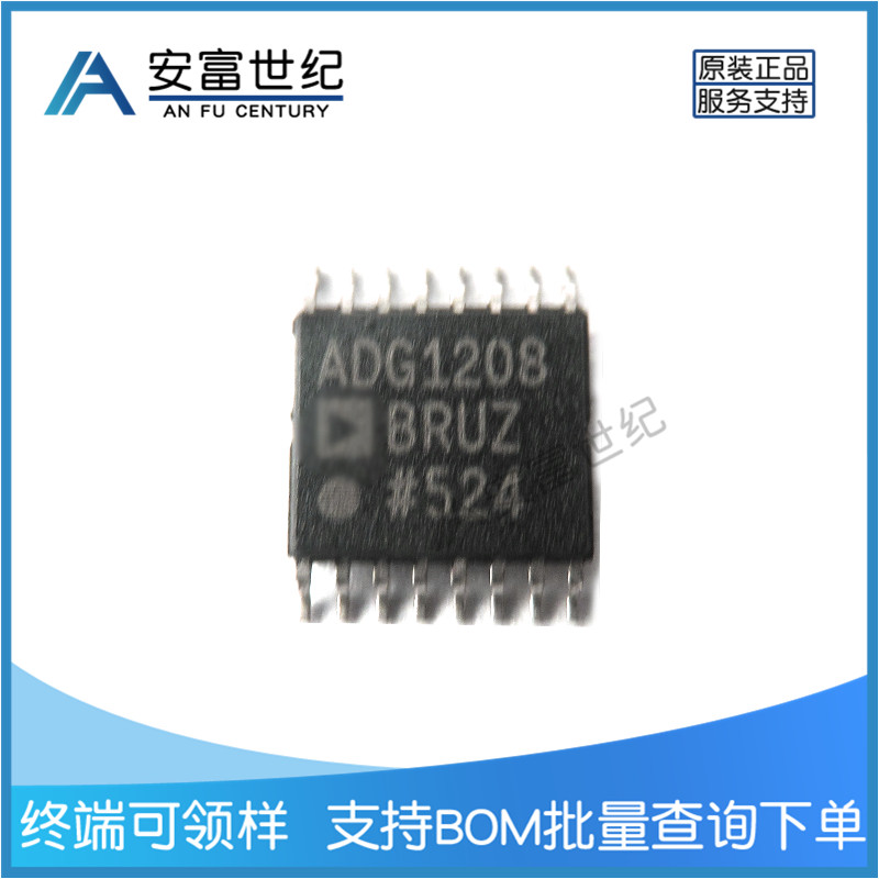 ADG1208BRUZ多路復用開關貼片 TSSOP