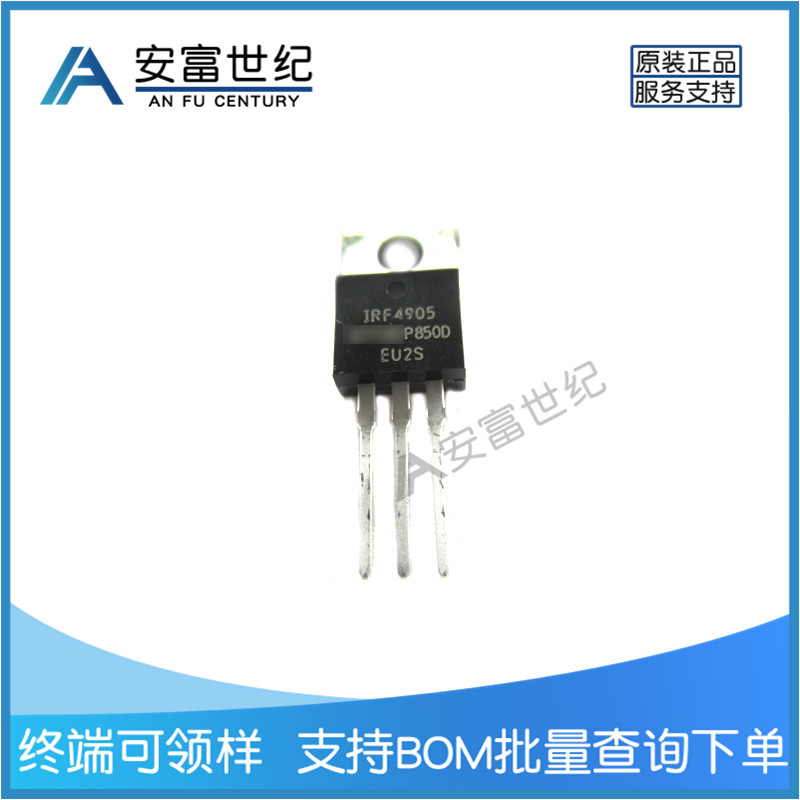 IRF4905PBF MOSFET MOSFT PCh -55V -74A