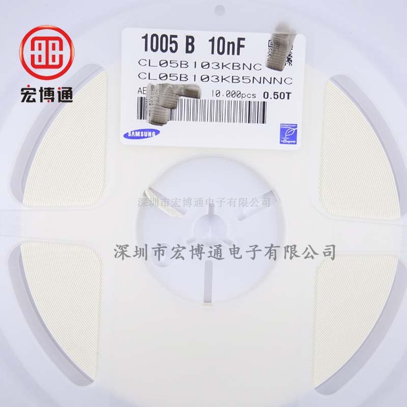 0402 X7R 10NF 50V 10%