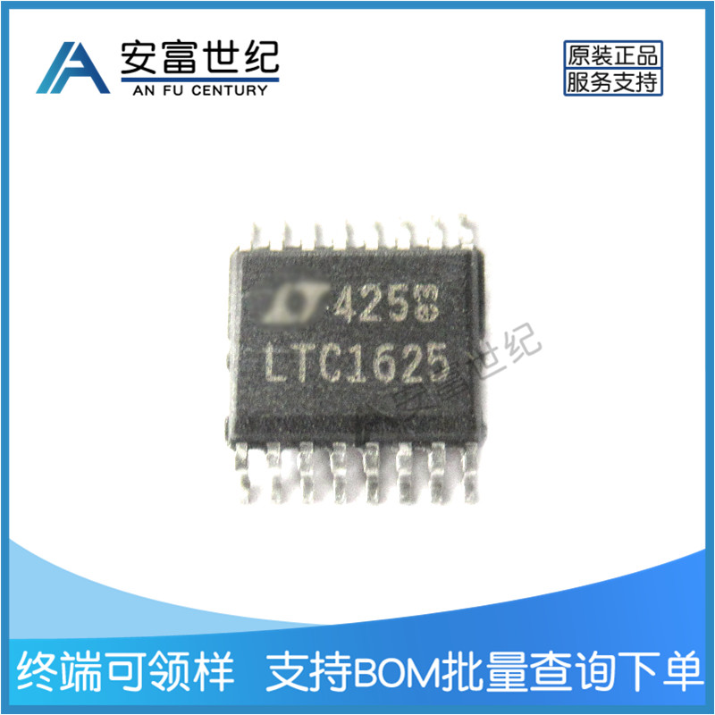 LTC1625CGN 穩(wěn)壓器與電壓控制器