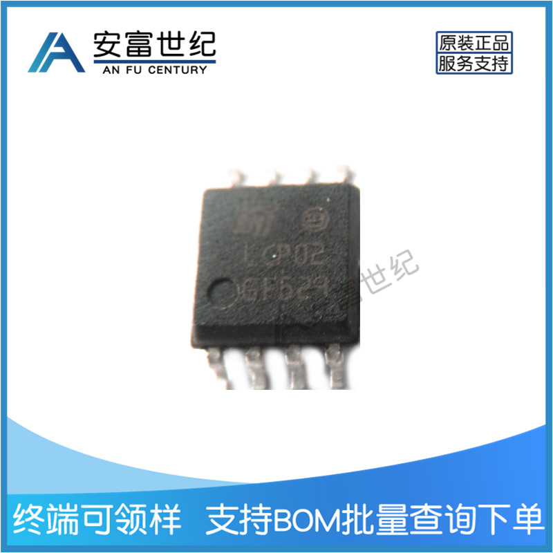 LCP02-150B1RL ESD 抑制器/TVS 二極管