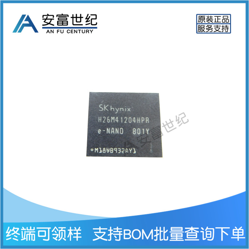 H26M41204HPR SKHYNIX 19+ BGA