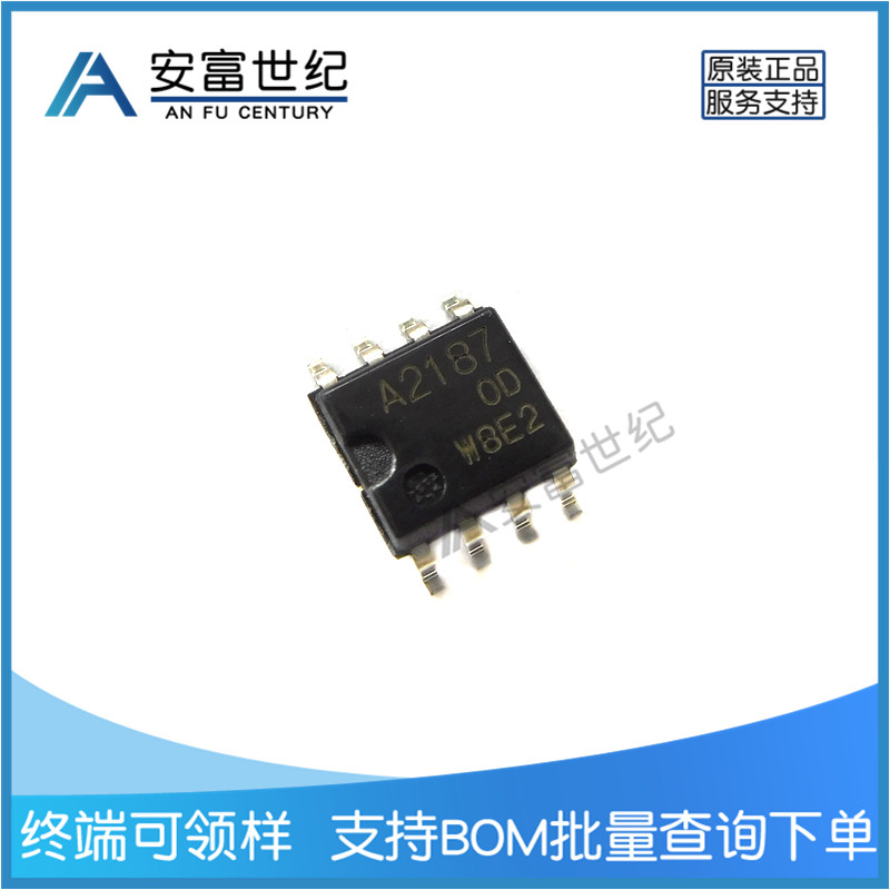 HA12187FP-EL-E RENESAS/瑞薩 18+ SOP8