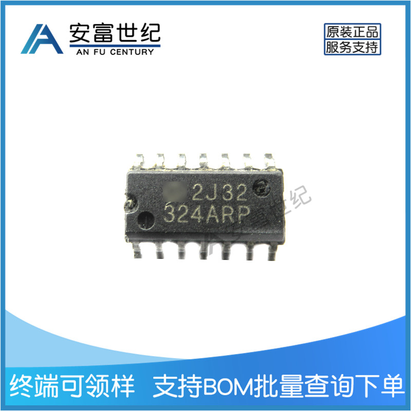 HA17324ARP RENESAS 14+ SOP14