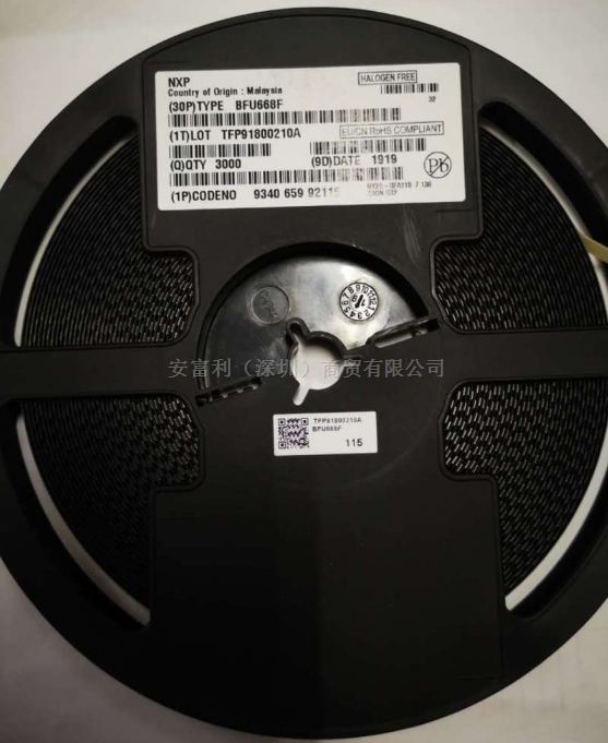 BFU668F