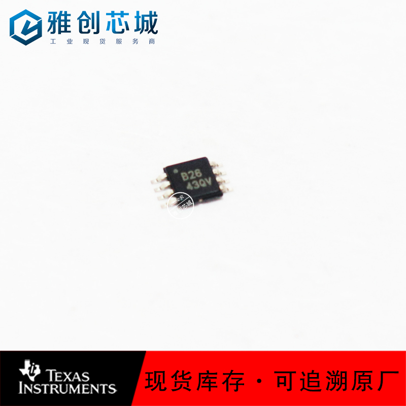 INA326EA/250