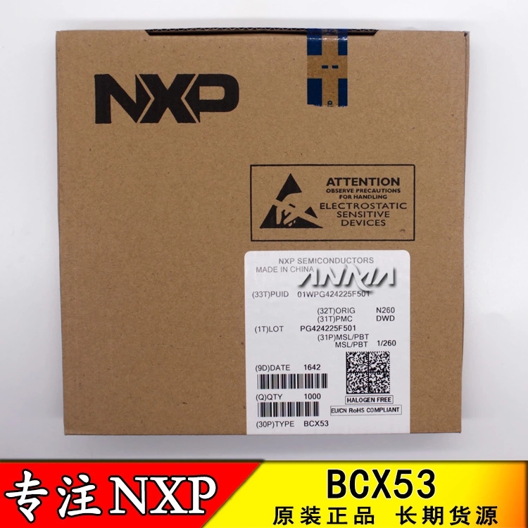 BCX53
