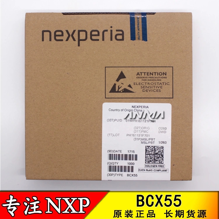 BCX55
