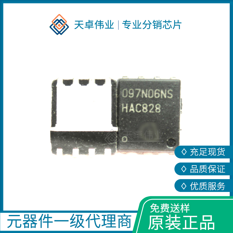 BSC097N06NS TDSON-8 Infineon