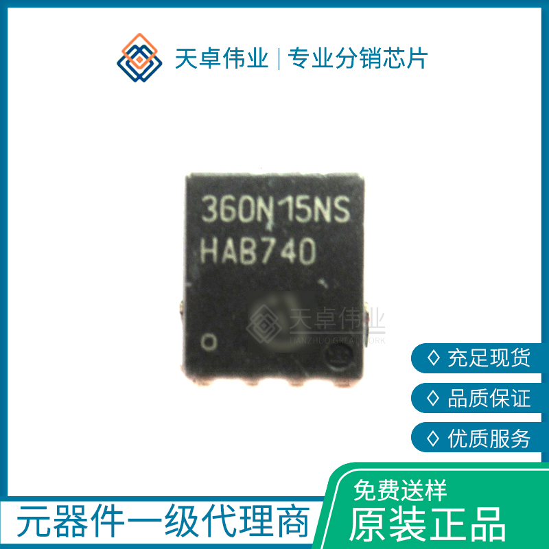 BSC360N15NS3 G TDSON-8 Infineon