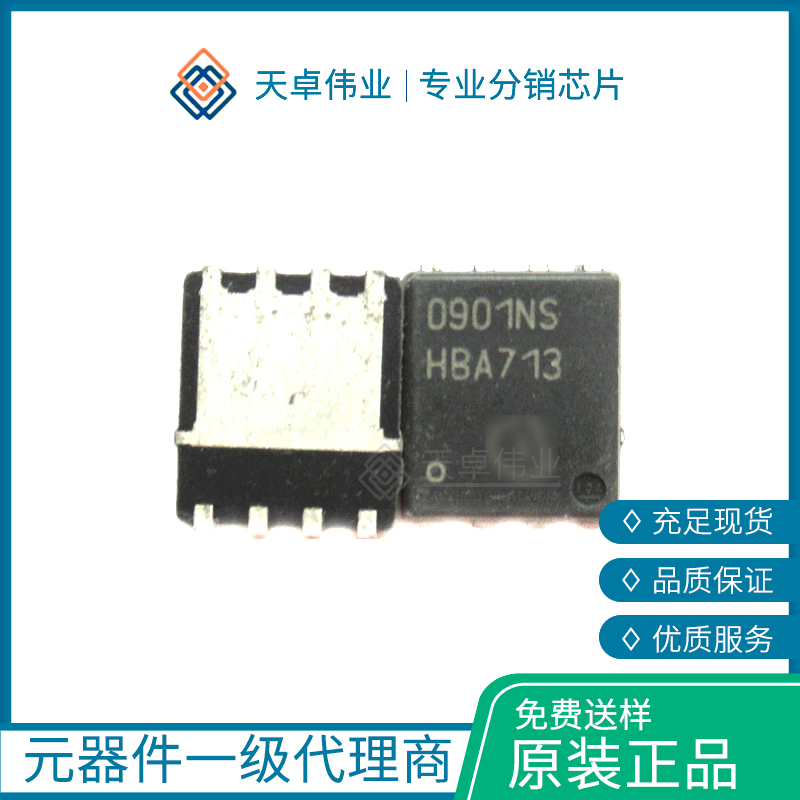 BSC0901NS TDSON-8 Infineon